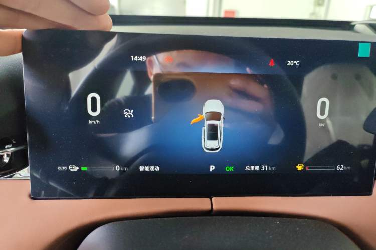 Used Changan UNI-Z New Energy 2025 Model, Smart New Blue Whale 125km Battleship+ Version
