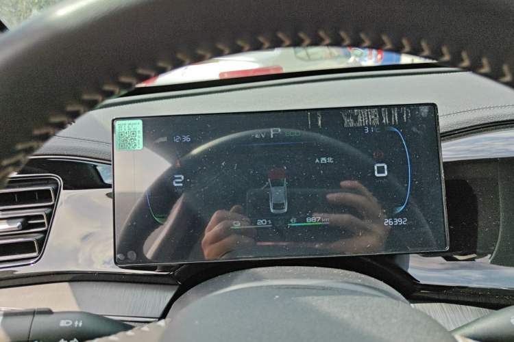 Used BYD Qin PLUS 2024 HONOR Edition DM-i 55KM Leading Model
