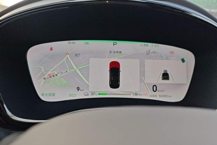 Used BYD Han 2024 EV Glory Edition 506KM Front-Wheel-Drive Premium Model
