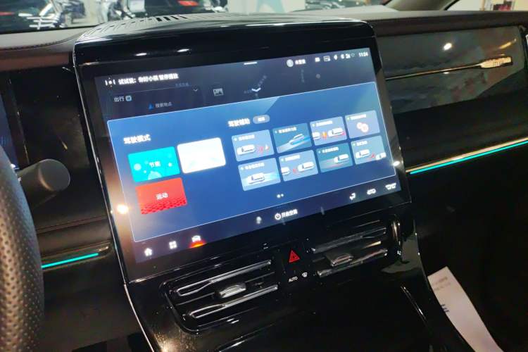 Used GAC Trumpchi M8 2024 Master Series 400T Ultimate Edition
