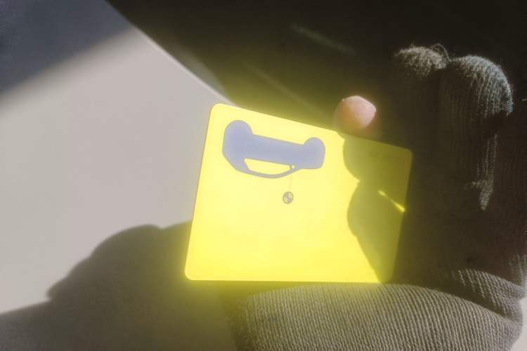 Used  firefly 2025 Illuminated Edition