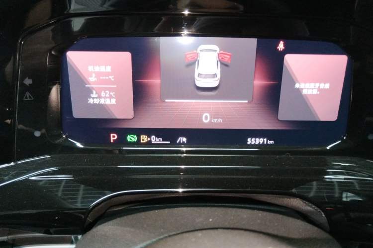 Used Volkswagen Golf 2023 Facelift 280TSI DSG R-Line Lite