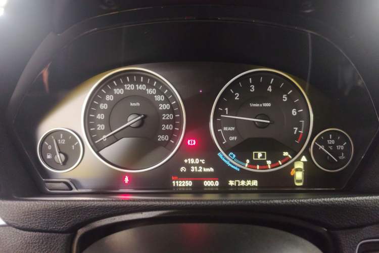 Used BMW 3 Series 2018 320Li Fashion Model
