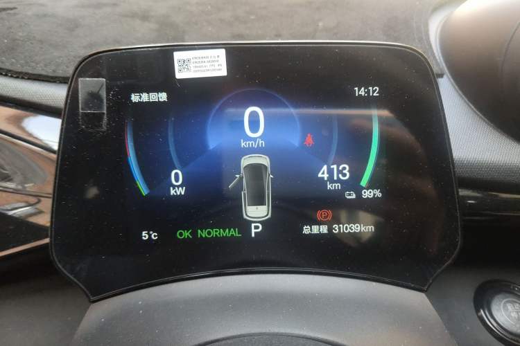 Used BYD Dolphin 2024 Honor Edition 420km Freedom Version