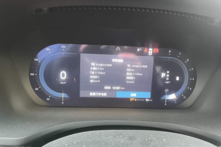 Used Volvo S60 2025 B4 Zhiyi Luxury Edition
