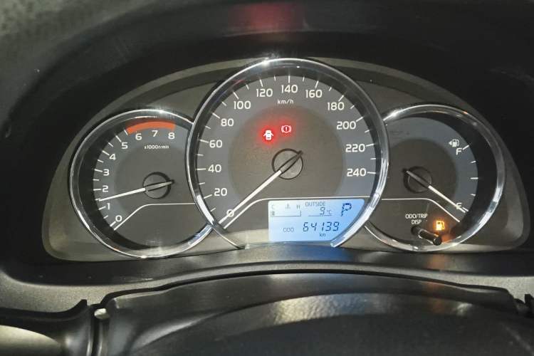 Used Toyota Levin 2017 Revised 185T CVT Elite Edition China V Standard