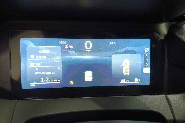 Used Geely Auto Haoyue L 2023 2.0T DCT Prestige Edition
