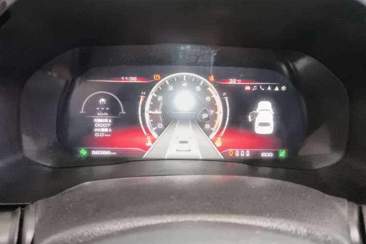 Used Haval F7 2021 1.5T Two-Wheel Drive i-Trend
