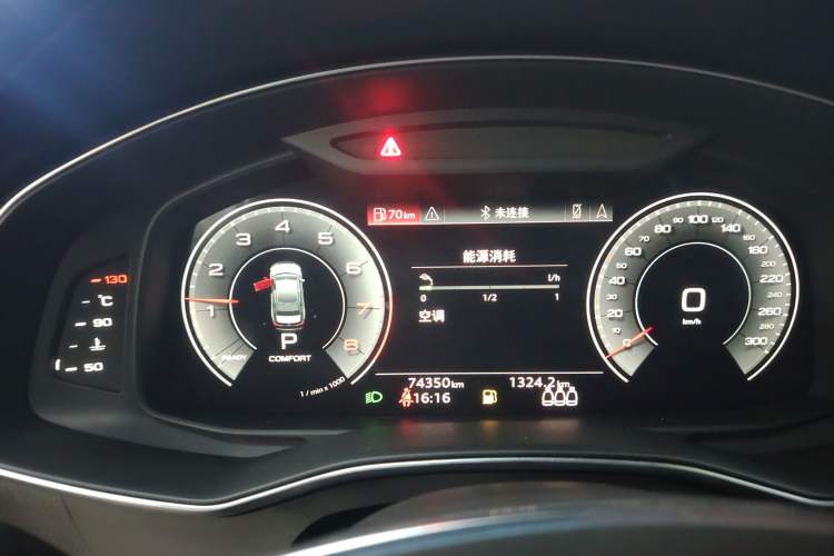 Used Audi A6L 2022 40 TFSI Luxury Dynamic Model