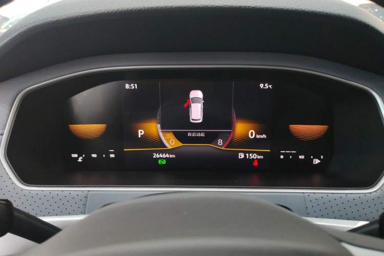 Used Volkswagen Lavida 2023 1.5L Automatic Full-Comfort Edition
