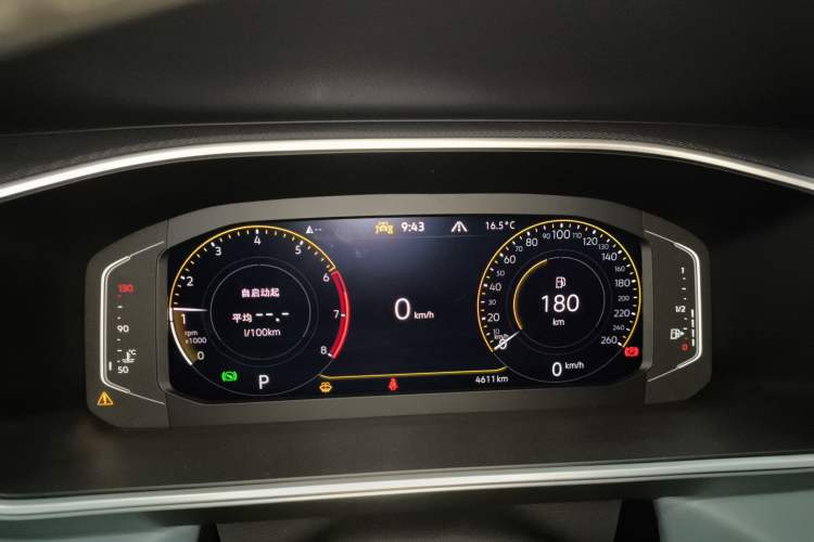 Used Volkswagen Tharu 2023 330TSI Four-Wheel Drive Moon Luxury Edition
