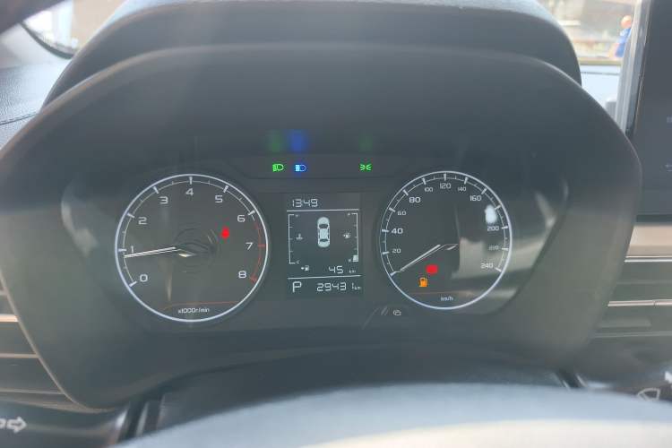 Used Geely Auto Vision X3 2021 PRO 1.5L CVT Deluxe Model
