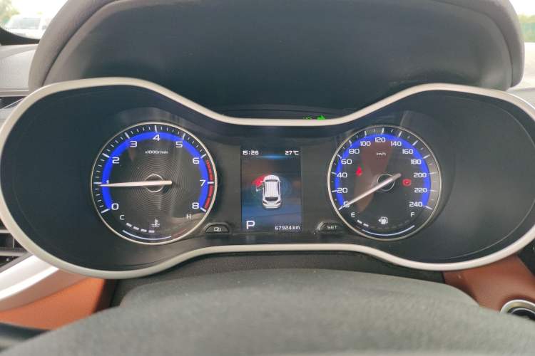 Used Geely Auto Vision S1 2018 1.5L CVT Fongchi Model
