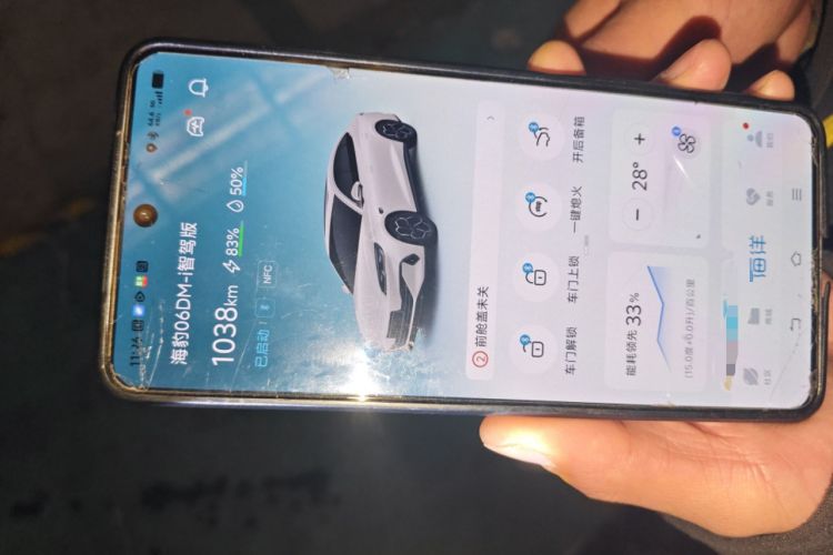 Used BYD Seal 06 New Energy 2025 DM-i Smart Drive 120KM Prestige Model
