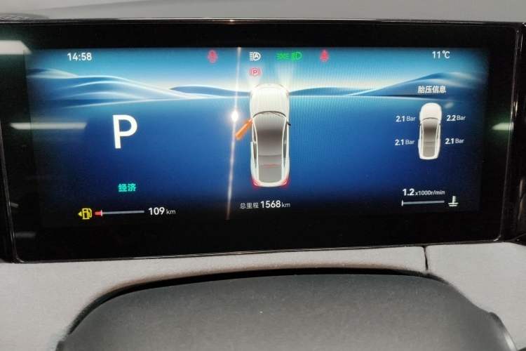 Used Changan UNI-V 2025 Model Third-Generation 2.0T Dynamic Edition