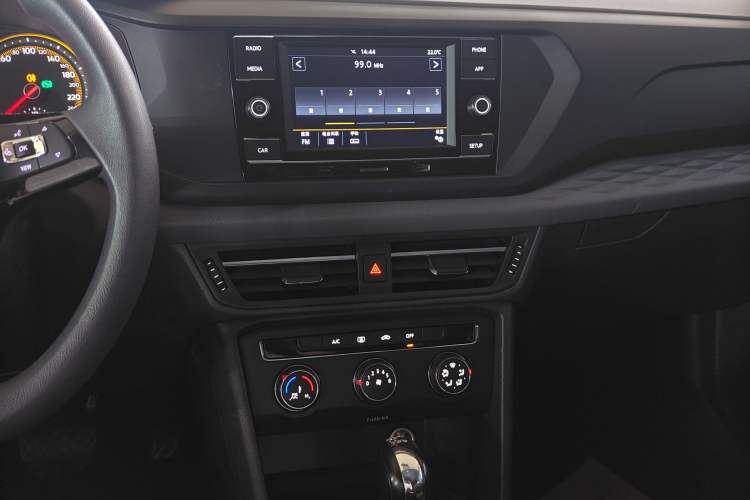 Used Volkswagen Tharu 2020 280TSI Two-Wheel Drive Trend Edition China VI Standard
