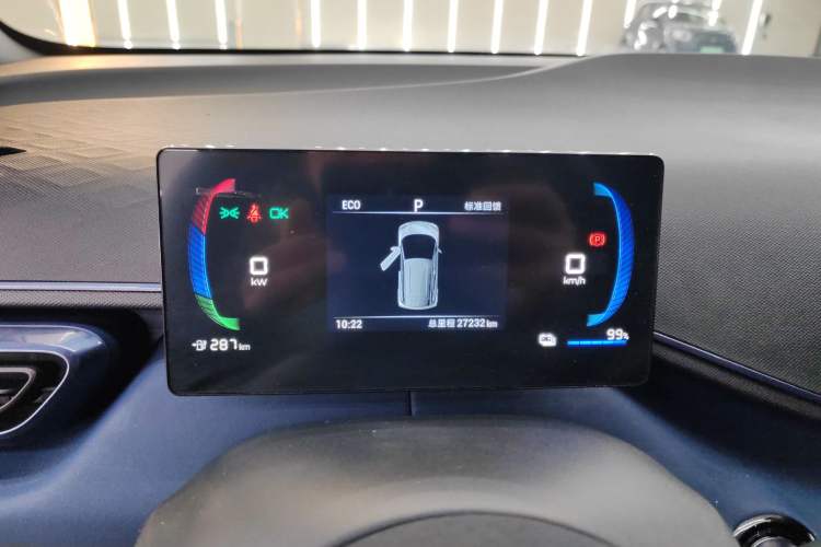 Used BYD Seagull 2023 Free Edition