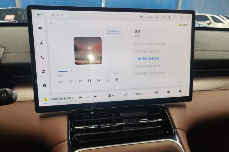 Used Wuling Xingguang S 2024 130 km Flagship Version