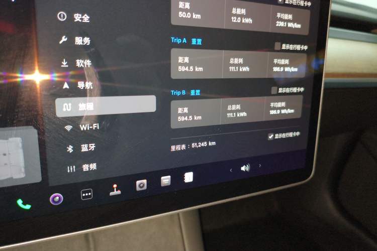 Used Tesla Model 3 2021 Standard Range Rear-Wheel Drive Upgraded Version 3D6