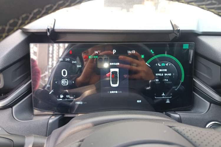 Used Lynk & Co 03 2023 1.5TD DCT JingPro