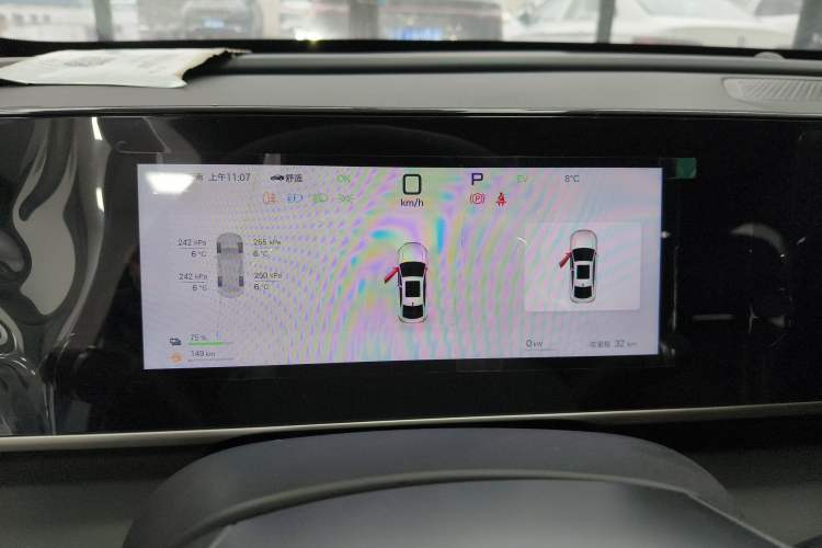 Used BYD Qin L 2025 DM-i Smart Drive 120KM Leading Model
