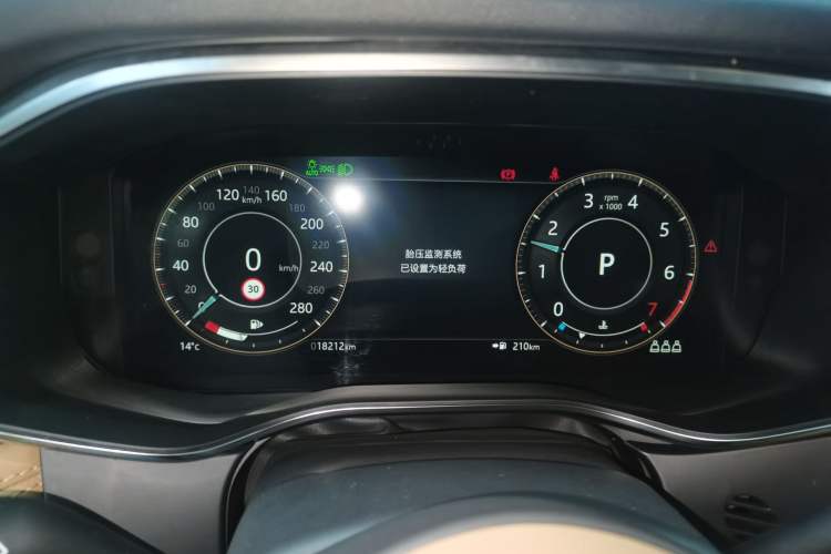 Used Jaguar XFL 2022 XFL 2.0T P250 Two-Wheel-Drive Prestige Luxury Edition
