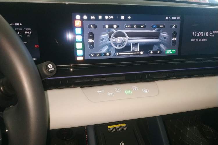 Used Lingxi L 2024 Player No. 1 Edition
