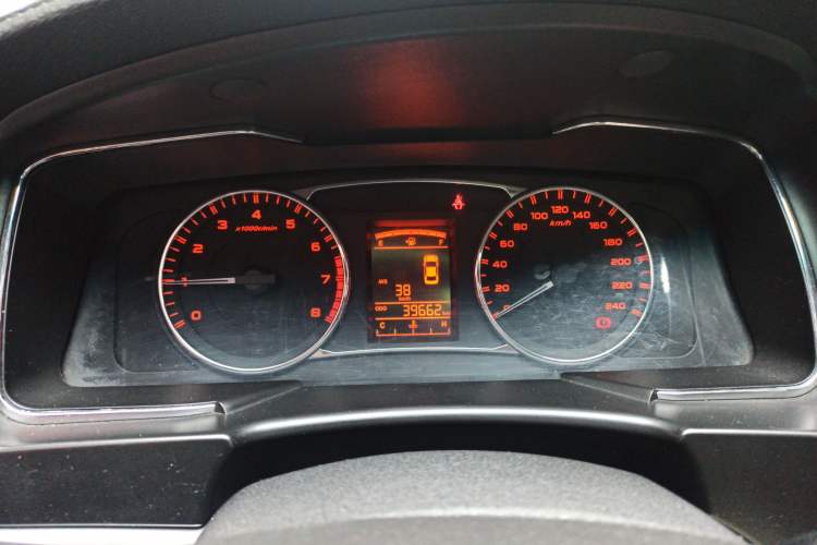 Used Geely Auto Vision 2016 1.5L Manual Happiness Edition