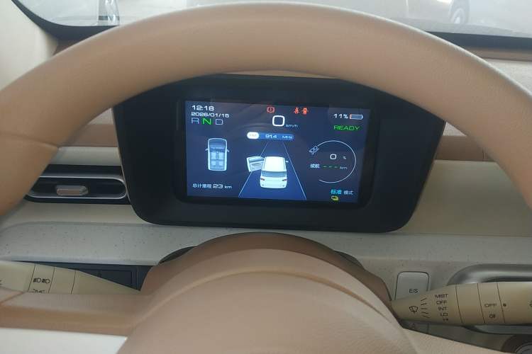 Used Wuling Hongguang MINIEV 2024 3rd Generation 215km Youth Edition
