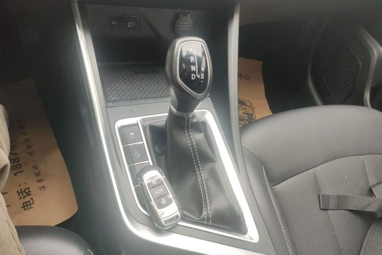 Used Geely Auto Vision X3 2020 1.5L CVT Luxury Model
