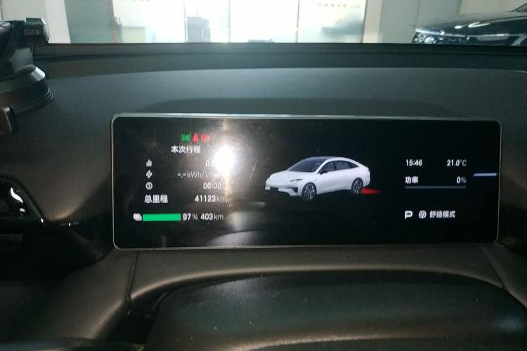 Used AION RT 2025 520 Smart Luxury Edition