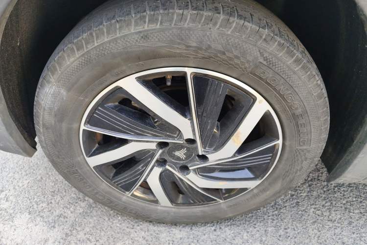 Used NETA U 2021 Pro 400 Cruiser Edition