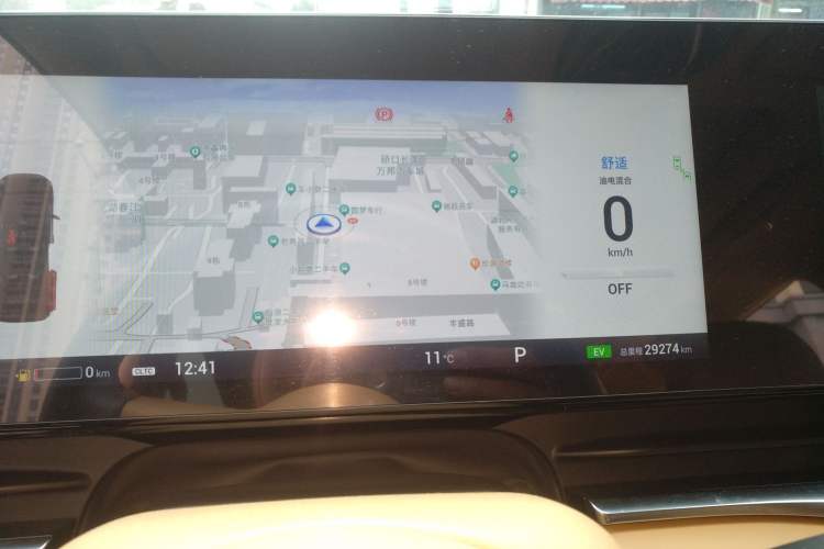 Used VOYAH Dream 2024 PHEV Ultra-Long Range Flagship Edition