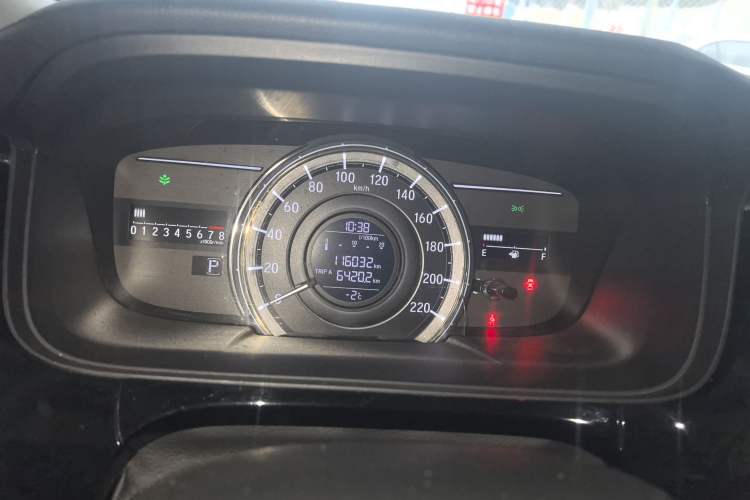 Used Honda Elysion 2016 2.4L Style Edition