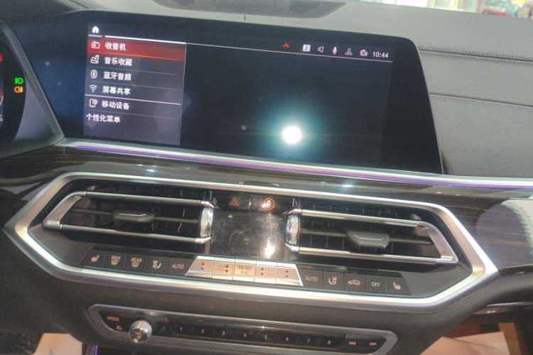 Used BMW X5 2019 xDrive40i M Sport Package