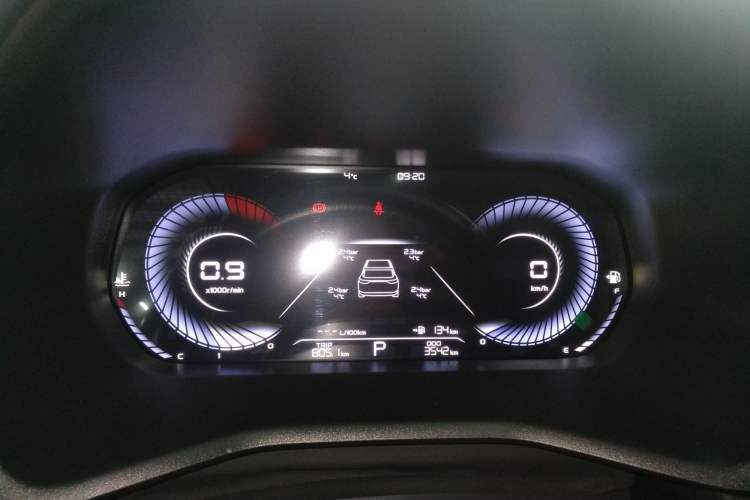 Used Geely Auto Emgrand 2025 4th Generation 1.5L CVT Longteng Edition
