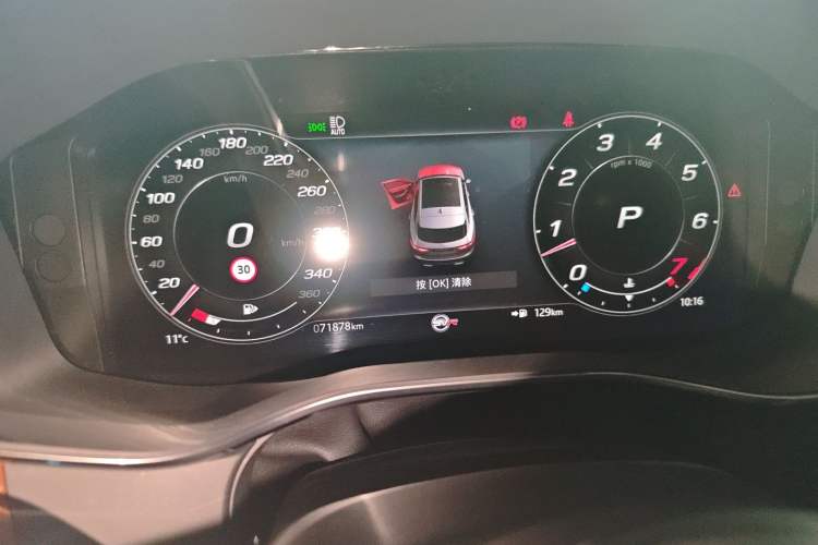 Used Jaguar F-PACE 2021 340 PS R-Dynamic SE