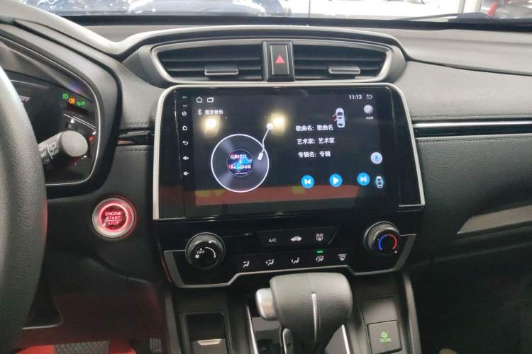 Used Honda Breeze 2020 240TURBO CVT 2WD Elite Edition
