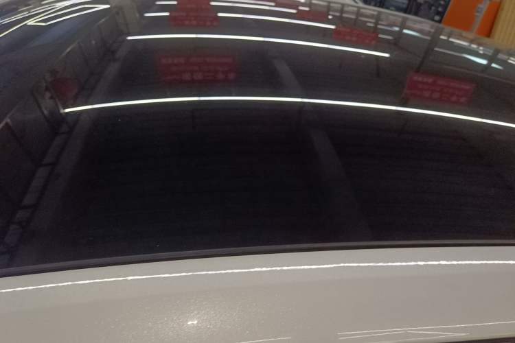 Used  SL03 2023 200Max Range-Extended Version
