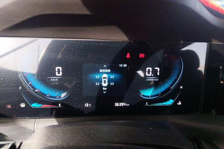 Used Changan CS55PLUS 2021 Blue Whale Edition 1.5T Manual Luxury Model
