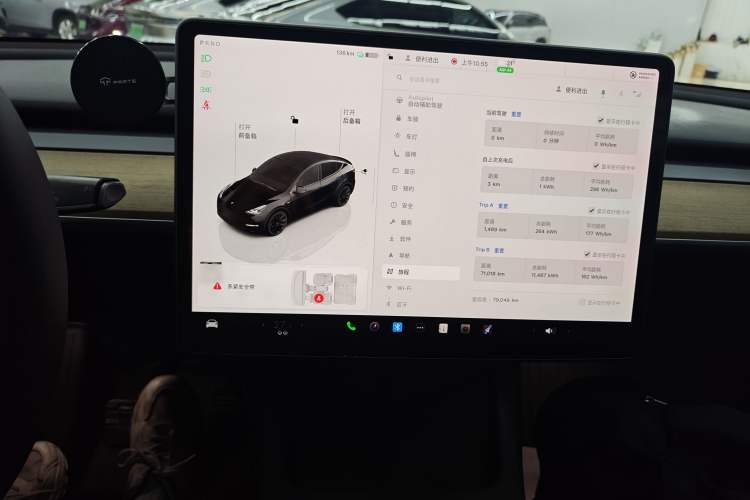 Used Tesla Model Y 2022 Revised Version Long-Range All-Wheel Drive
