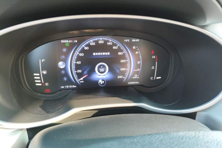 Used Geely Auto Emgrand X7 Sport 2020 1.8TD DCT Two-Wheel Drive Smart Connect 4G-Enabled Version