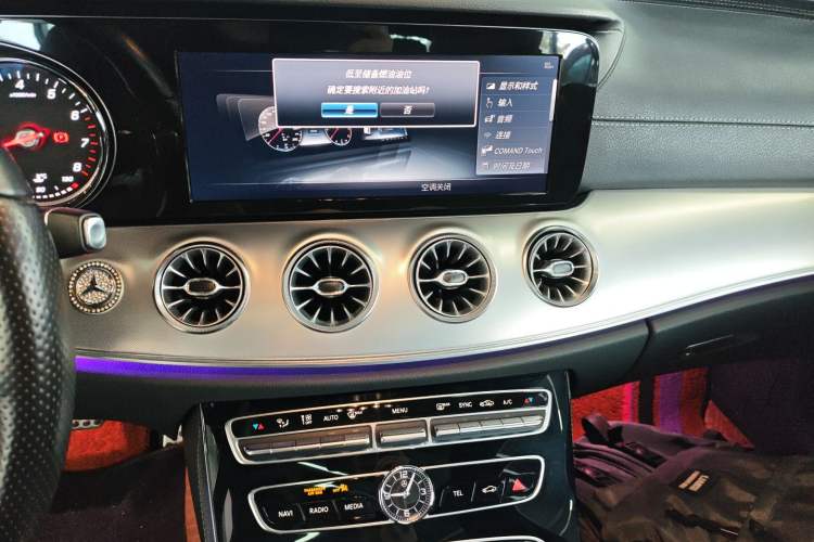 Used Mercedes-Benz E-Class (Import) 2017 E 300 Coupe