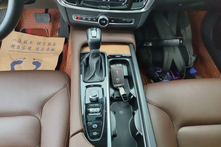 Used Volvo S90 2020 T5 Zhiyi Luxury Edition