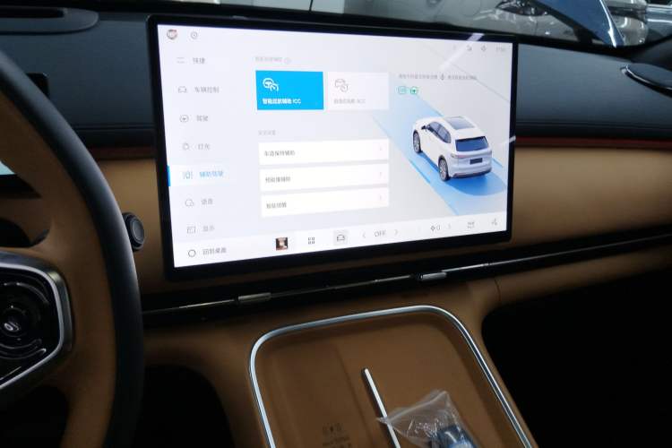 Used  Galaxy Xingjian 7 EM-i 2025 120km Flagship Edition
