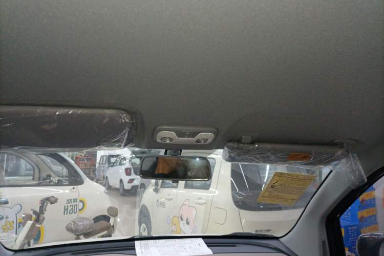 Used Chery QQ Ice Cream 2025 155km Sundae Edition