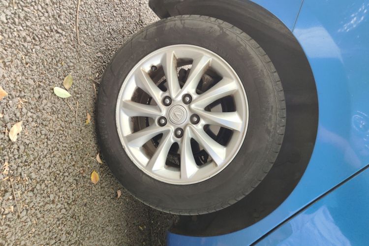 Used Changan Alsvin V7 2016 1.6L Manual Joyride Model China V Standard
