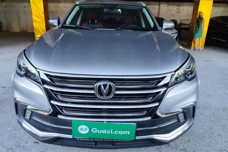 Used Changan CS85 COUPE 2019 1.5T DCT Dynamic Version China VI Standard
