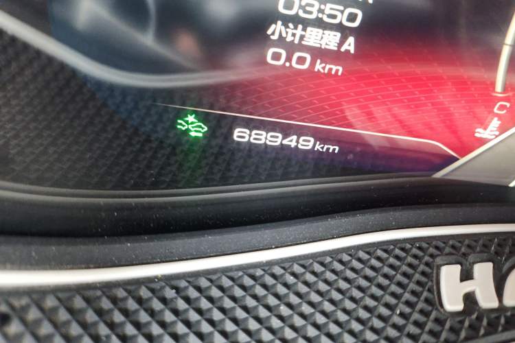 Used Haval F7 2021 2.0T All-Wheel Drive iJoy
