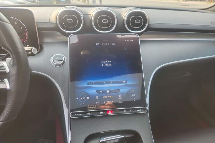 Used Mercedes-Benz C-Class 2022 C 200 L Sport Edition
